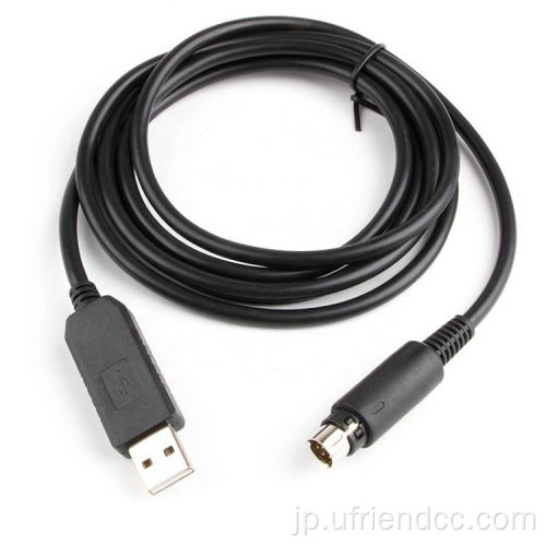 FTDI RS232 USB-A MALEからDINアダプターケーブル